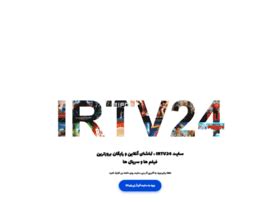 TV IRTV24. . Irtv 24